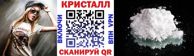 АМФЕТАМИН VHQ  Благодарный 