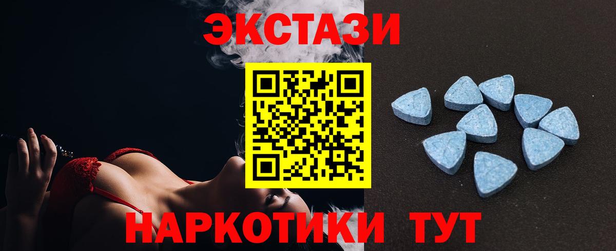 ЭКСТАЗИ louis Vuitton Благодарный