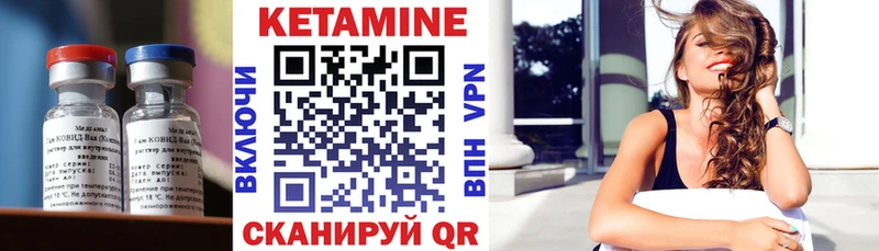 blacksprut ССЫЛКА  Благодарный  КЕТАМИН VHQ 