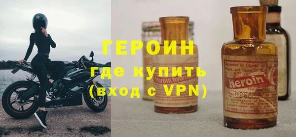 mdpv Абаза
