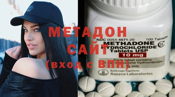 spice Абдулино