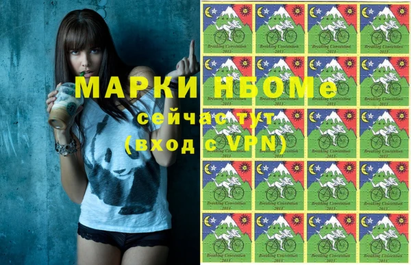 марки lsd Алзамай