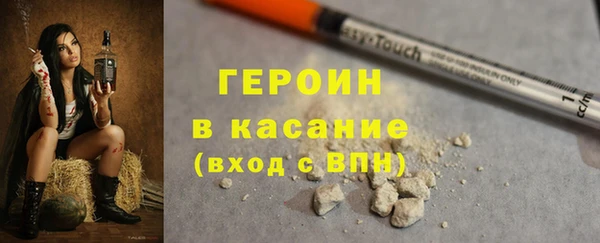 apvp Абинск