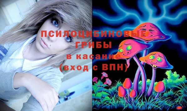 mdpv Абаза