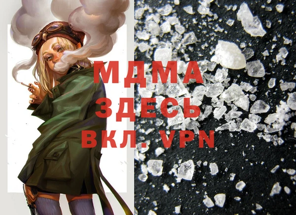 марки lsd Алзамай