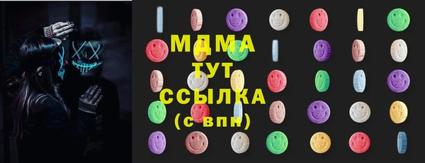 не бодяженный Алексеевка