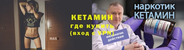 apvp Абинск