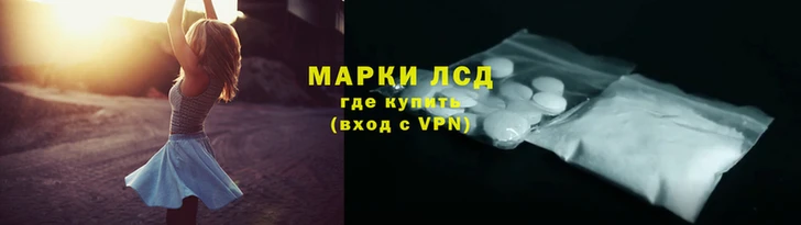 mdpv Абаза