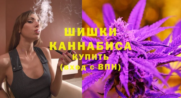 spice Абдулино