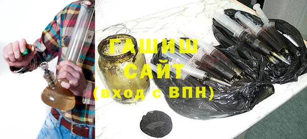 apvp Абинск