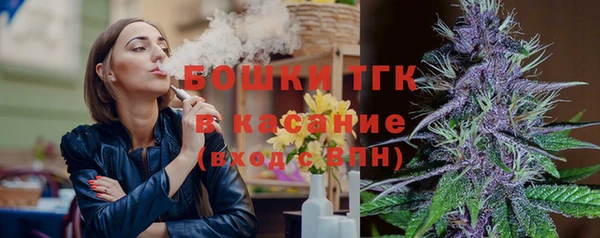 spice Абдулино