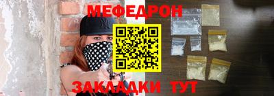 первитин Аргун