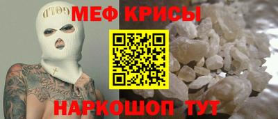 PSILOCYBIN Апшеронск