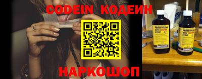 спиды Апрелевка