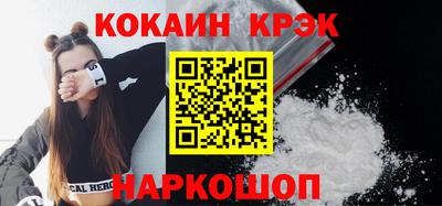 первитин Аргун