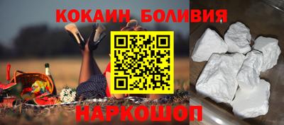 спиды Апрелевка
