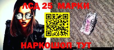 спиды Апрелевка