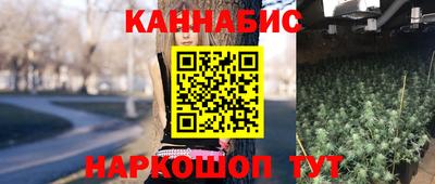 первитин Аргун