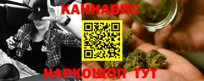 спиды Апрелевка