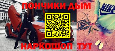 спиды Апрелевка