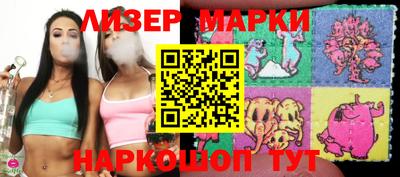 первитин Аргун