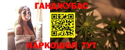 спиды Апрелевка