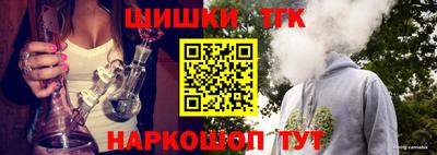 спиды Апрелевка