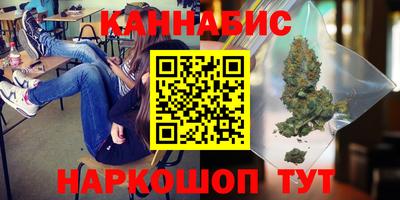 PSILOCYBIN Апшеронск