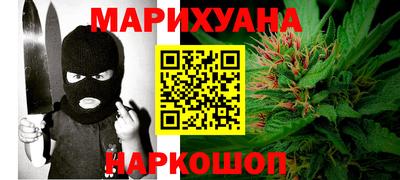 первитин Аргун