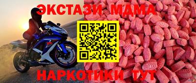 спиды Апрелевка