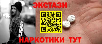 спиды Апрелевка