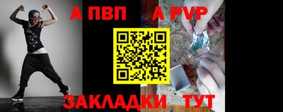 MDMA Premium VHQ Балашиха