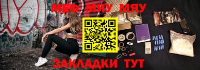спиды Апрелевка