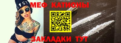 первитин Аргун