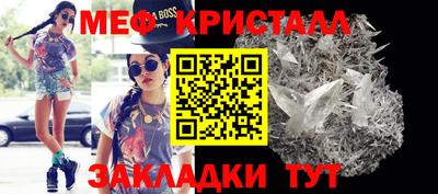 спиды Апрелевка