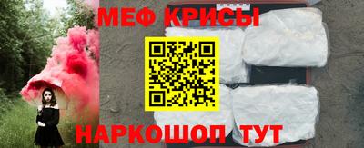первитин Аргун