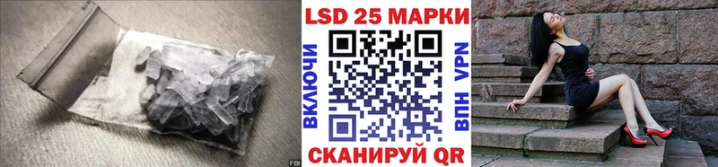 ЛСД экстази ecstasy Благодарный