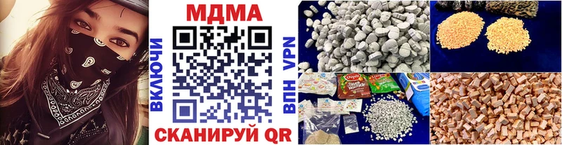 цены   Благодарный  MDMA VHQ 