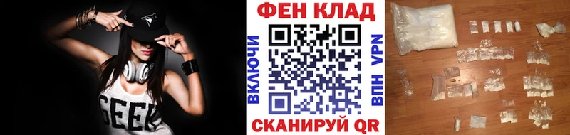 Метамфетамин Декстрометамфетамин 99.9%  Благодарный 