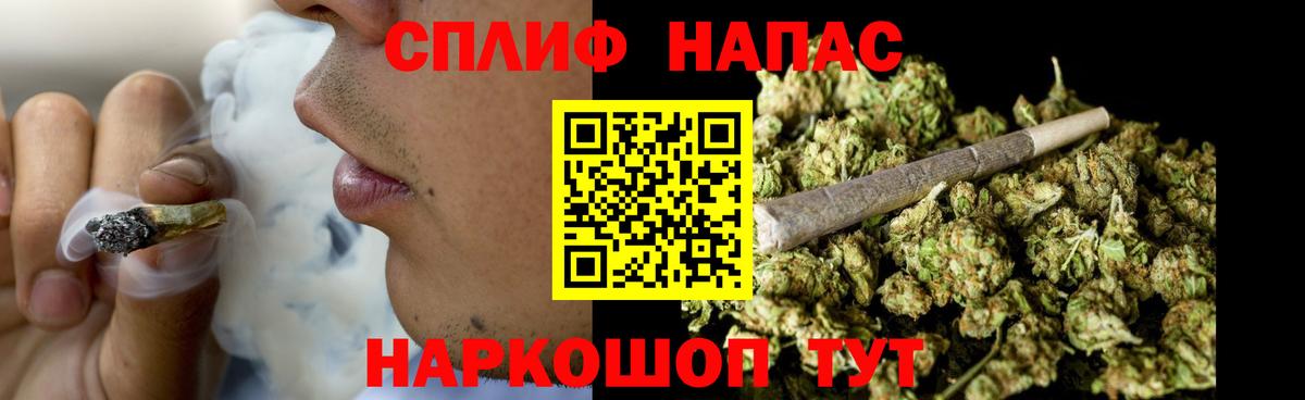 МАРИХУАНА MAZAR Благодарный